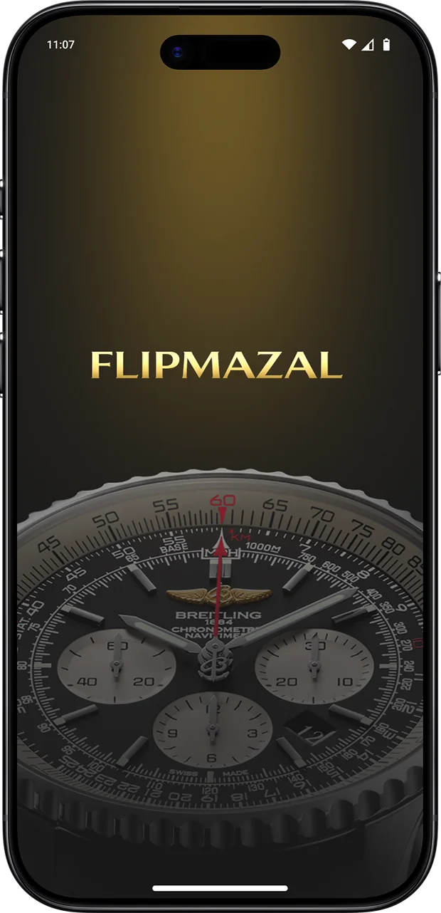 Project 3A App